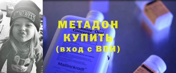 mix Бугульма